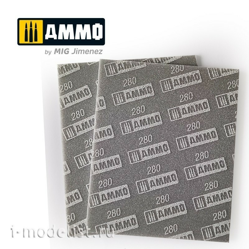 AMIG8558 Ammo Mig Sanding sponge (280) / SANDING SPONGE SHEET (280)