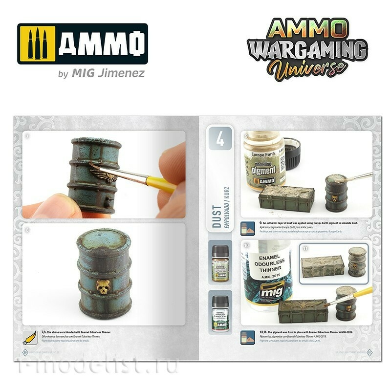 AMIG6925 Ammo Mig AMMO WARGAMING UNIVERSE Книга 06 - Везеринг боевых машин (английский, испанский, польский) / Book 06 - Weathering Combat Vehicles