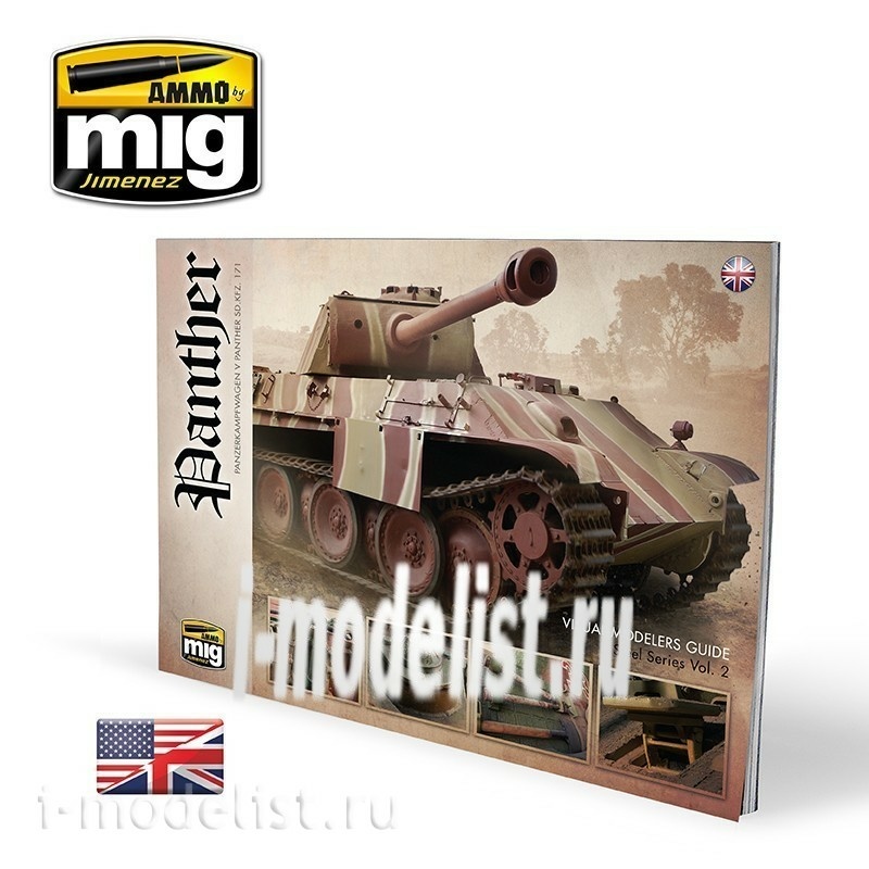 AMIG6092 Ammo Mig PANTHER - VISUAL MODELERS GUIDE (English)
