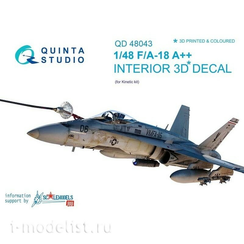 QD48043 Quinta Studio 1/48 3D cabin interior Decal F/A-18A++ (Late) (for Kinetic model)