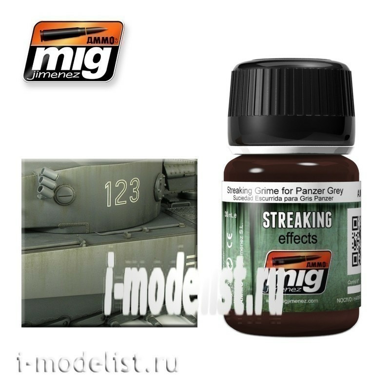 AMIG1202 Ammo Mig STREAKING GRIME FOR PANZER GREY (Streaks of dirt for Panzer grey)
