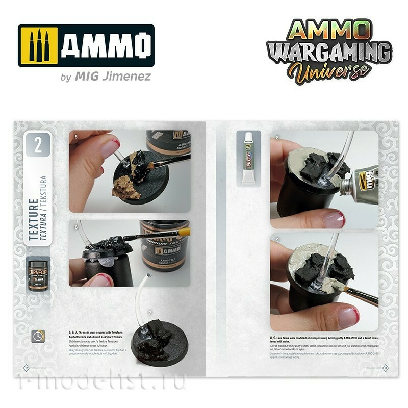 AMIG6923 Ammo Mig AMMO WARGAMING UNIVERSE Книга 04 - Вулканические почвы (английский, испанский, польский) / Book 04 - Volcanic Soils (English, Castellano, Polski)