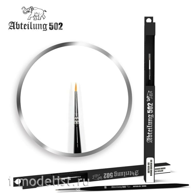ABT830-00 Abteilung Round Brush 00