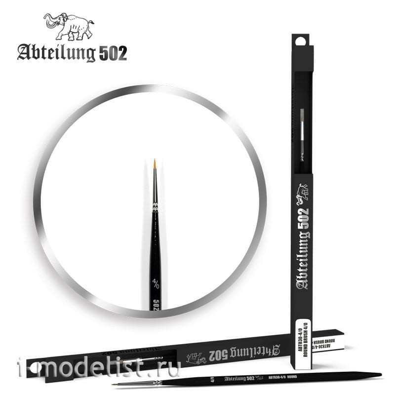 ABT830-4/0 Abteilung Round Brush 4/0