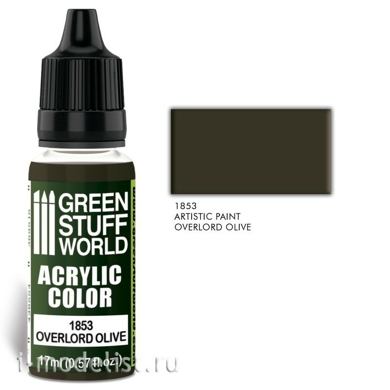 1853 Green Stuff World Acrylic paint color 