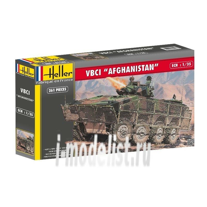81147 Heller 1/35 VBCI