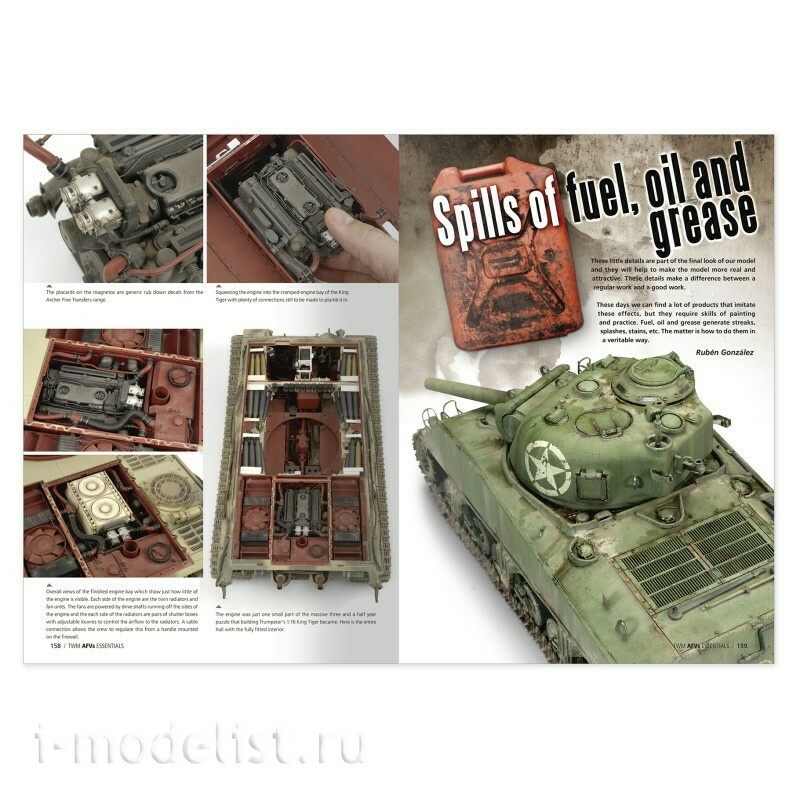 AMIG6318 Ammo Mig Книга TWM AFVs ESSENTIALS (Английский язык)