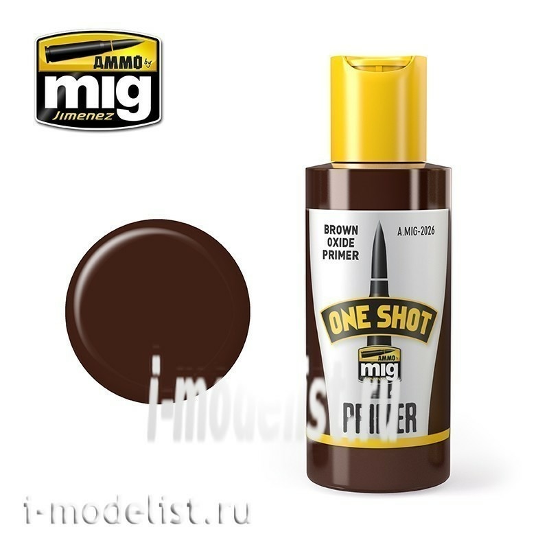 AMIG2026 Ammo Mig ONE SHOT PRIMER - BROWN OXIDE (self-Leveling primer solution)