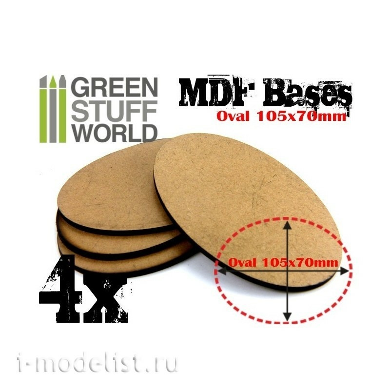 9220 Green Stuff World Oval AOS Base 90 x 52 mm / MDF Bases - AOS Oval 90x52mm