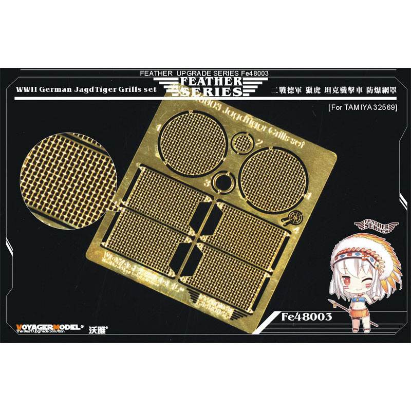 FE48003 Voyager Model 1/48 Photo Etching for WWII German JagdTiger Grills set