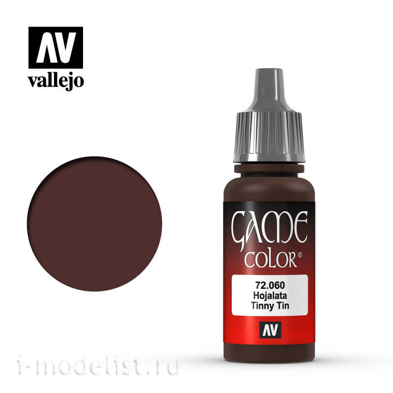 Vallejo Paint 72060 