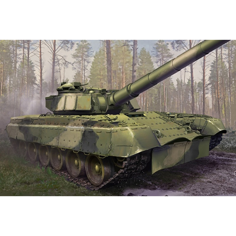 09583 Trumpeter 1/35 Soviet prototype tank Object 292