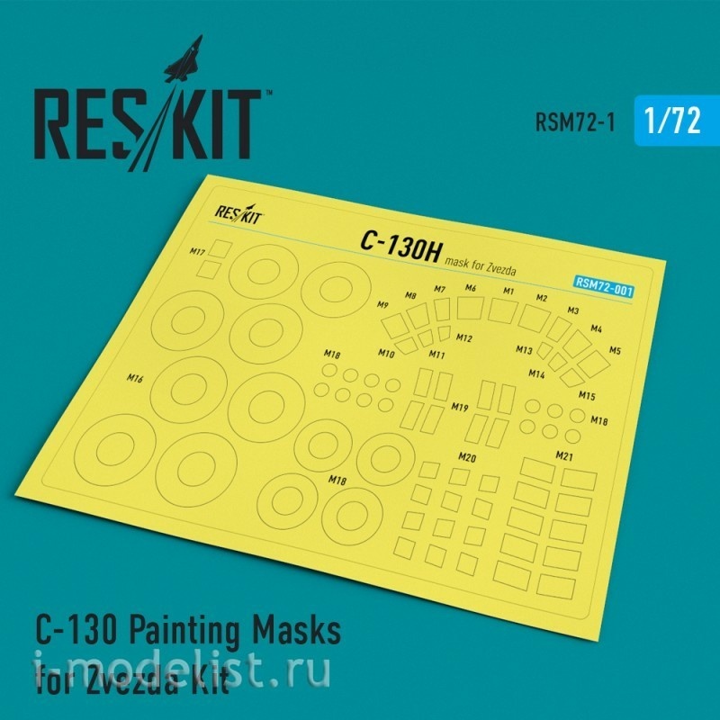 RSM72-0001 Reskit 1/72 Paint Mask for C-130