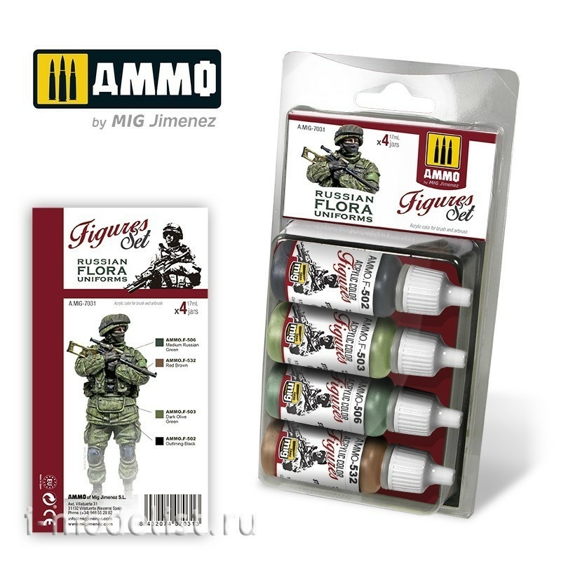 AMIG7031 Ammo Mig set of acrylic paints RUSSIAN FLORA UNIFORMS. FIGURES SET