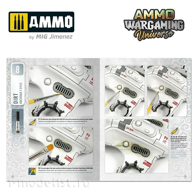 AMIG6927 Ammo Mig AMMO WARGAMING UNIVERSE Книга 08 - Везеринг самолётов и космических кораблей (английский, испанский, польский) / Book 08 - Aircraft and Spaceship Weathering