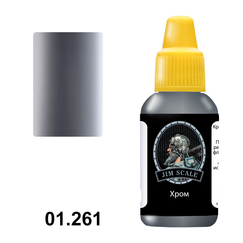 01.261 Jim Scale Acrylic paint color Chrome
