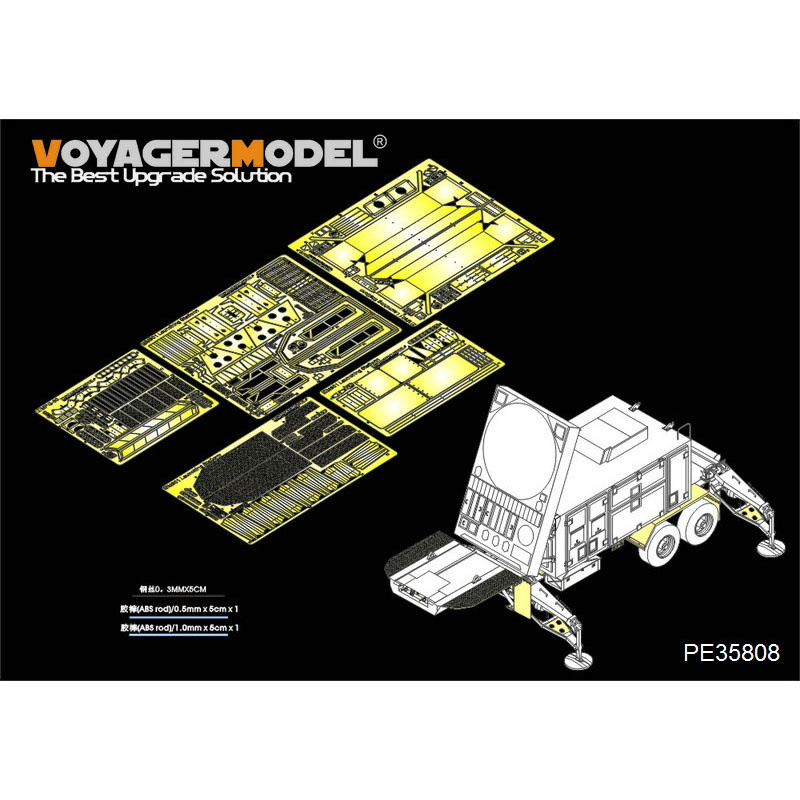 PE35808 Voyager Model 1/35 Базовый набор фfromfromравления для MPQ-53 (Т$ач 01022)	
