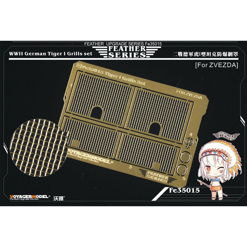 FE35015 Voyager Model 1/35 Photo Etching for WWII German Tiger I Grills set