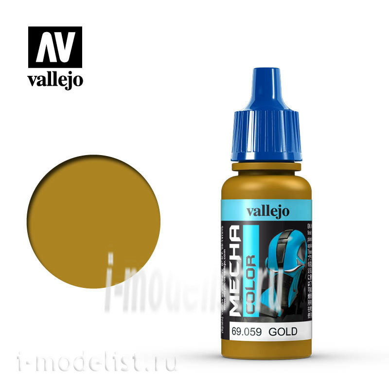 69059 Vallejo acrylic Paint 