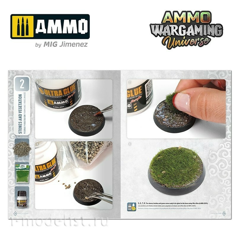 AMIG6929 Ammo Mig AMMO WARGAMING UNIVERSE Книга 10 - Плоtoродные луга (английский, испанский, польский) / Book 10 - Fertile Meadows