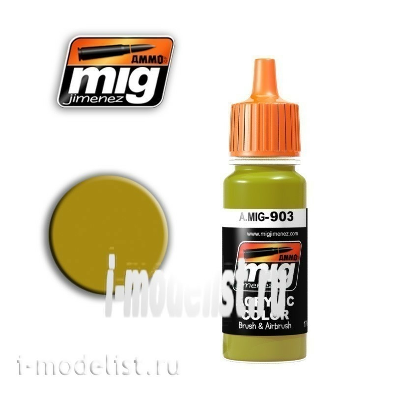 AMIG0903 Ammo Mig DUNKELGELB LIGHT BASE (bright Yellow German basic)