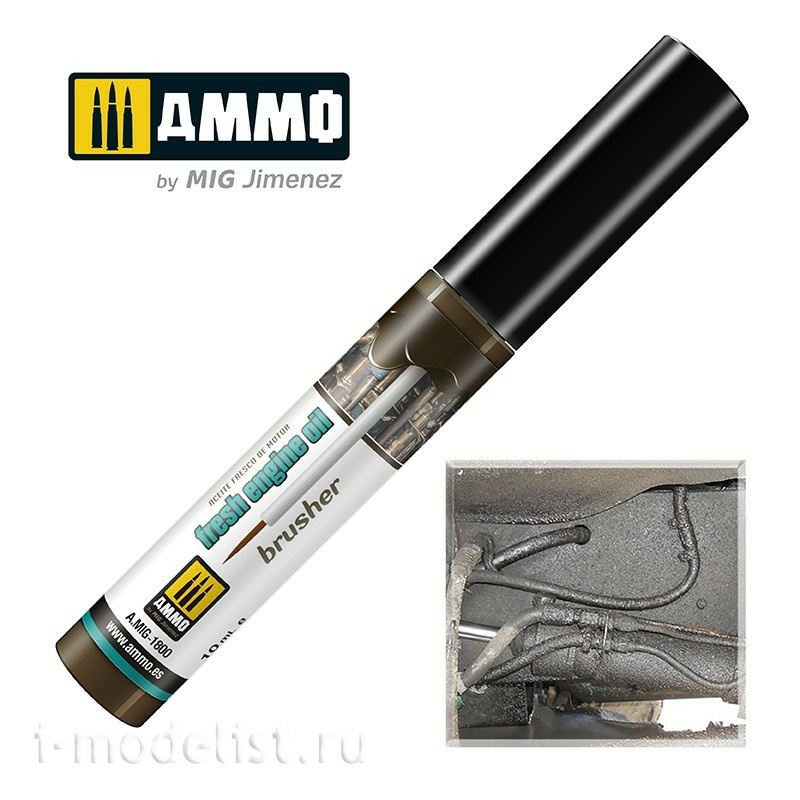 AMIG1800 Ammo Mig Brush for applying effects - Fresh Engine Oil / EFFECTS BRUSHER - Fresh Engine Oil