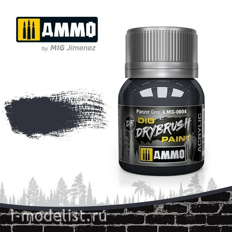 AMIG0604 Ammo Mig acrylic paint DRYBRUSH tank grey