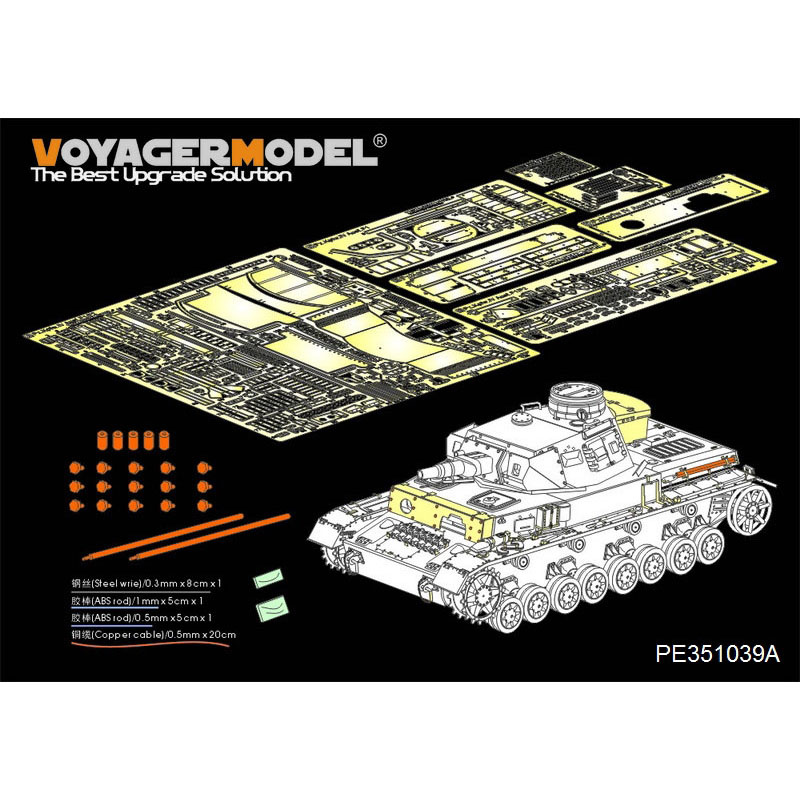PE351039A Voyager Model 1/35 Photo Etching for German Pz.Kpfw of the Second World War.IV Ausf.F1 