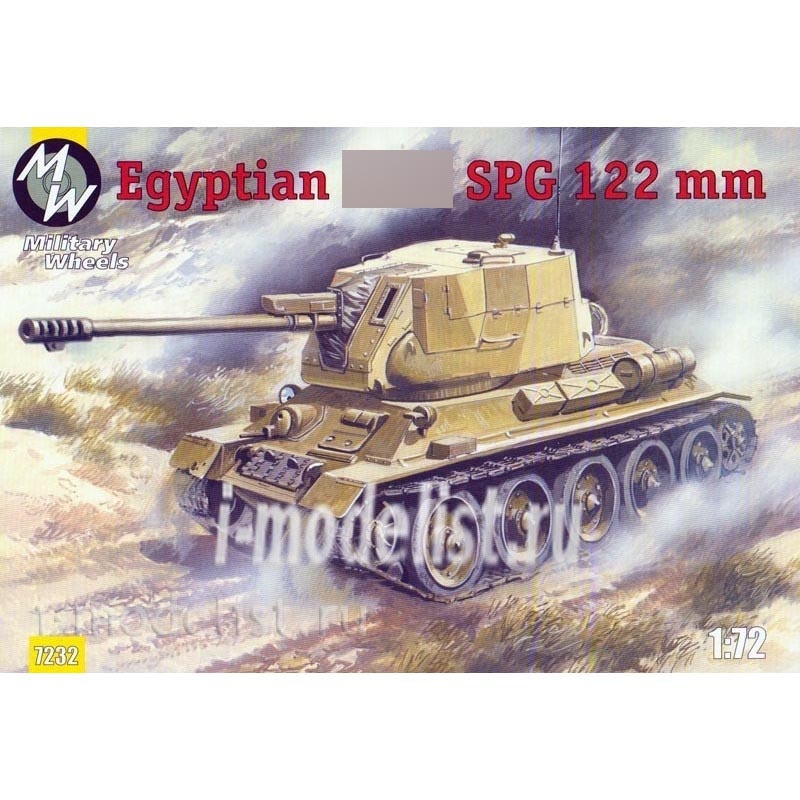 7232 Military Wheels 1/72 Tank 34 Egyptian SPG 122 mm