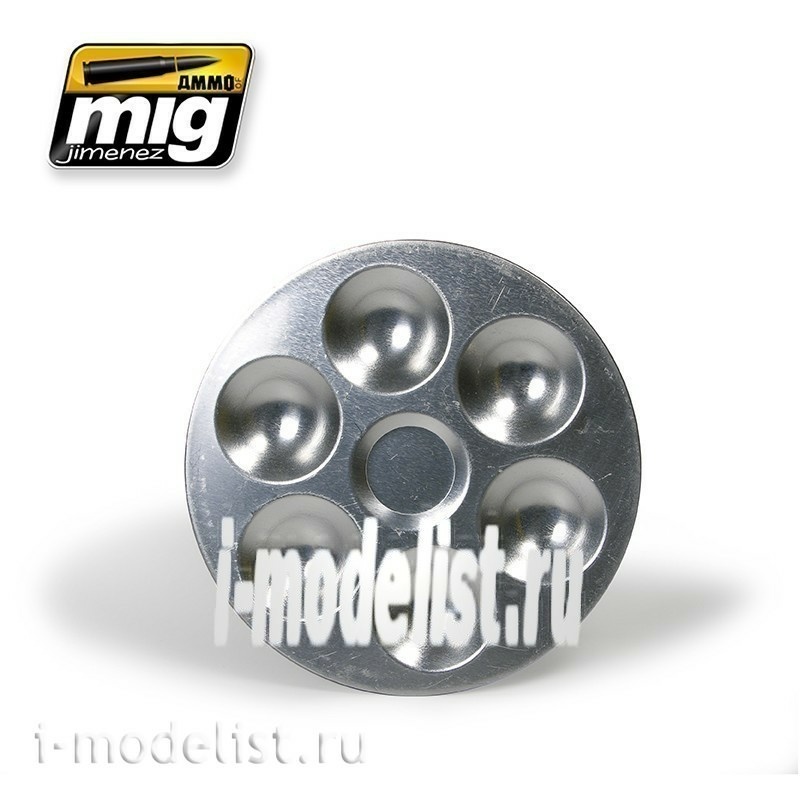 AMIG8008 Mig Ammo Palette 