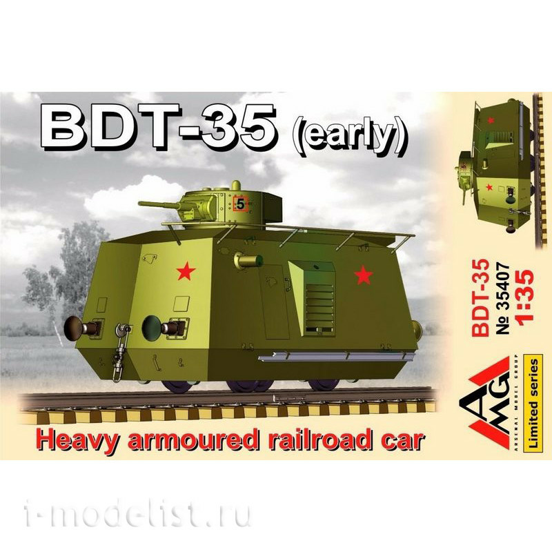 35407 AMG 1/35 Heavy Armored Railway Car BDT-35 (Early)
