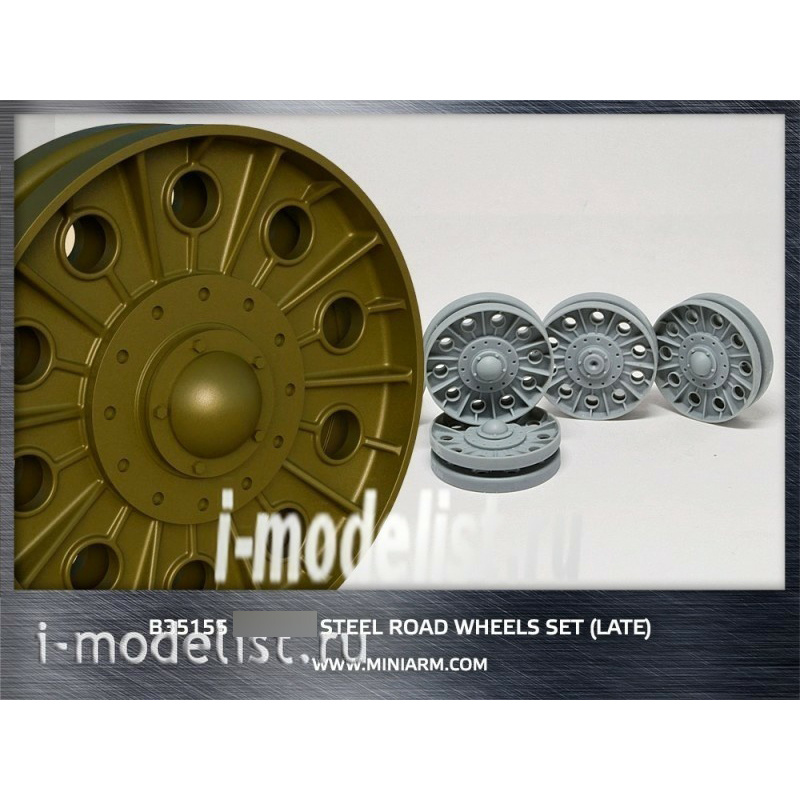 B35155 Miniarm 1/35 34/76 Steel roller with internal shock absorption (late)