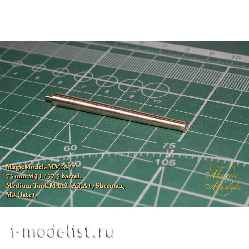 PRE-ORDER MM3577 Magic Models 1/35 75mm barrel M3 L / 37.5 barrel for M4A2 (A3, A4) Sherman, M3 (late)