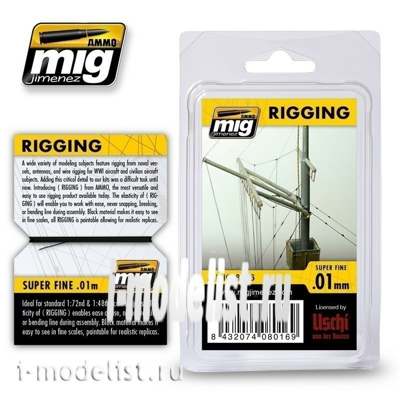 AMIG8016 Ammo Mig RIGGING – SUPER FINE 0.01 MM