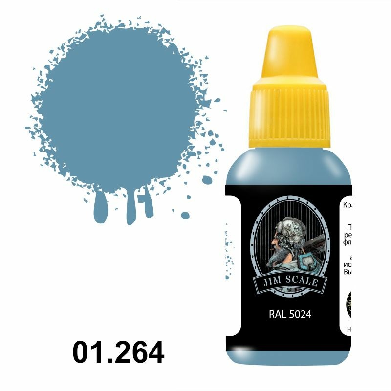 01.264 Jim Scale Acrylic paint color RAL 5024