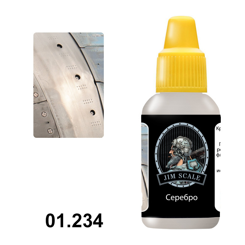 01.234 Jim Scale Acrylic Paint color Silver