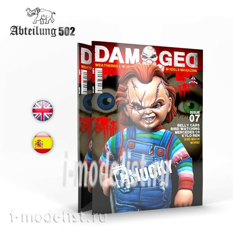 ABT726 Abteilung 502 DAMAGED ISSUE 07 EN / Abteilung 502 damage Issue 07 (Eng)