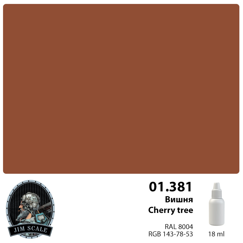 01.381 Jim Scale Краска под аэрограф Вишня Cherry tree
