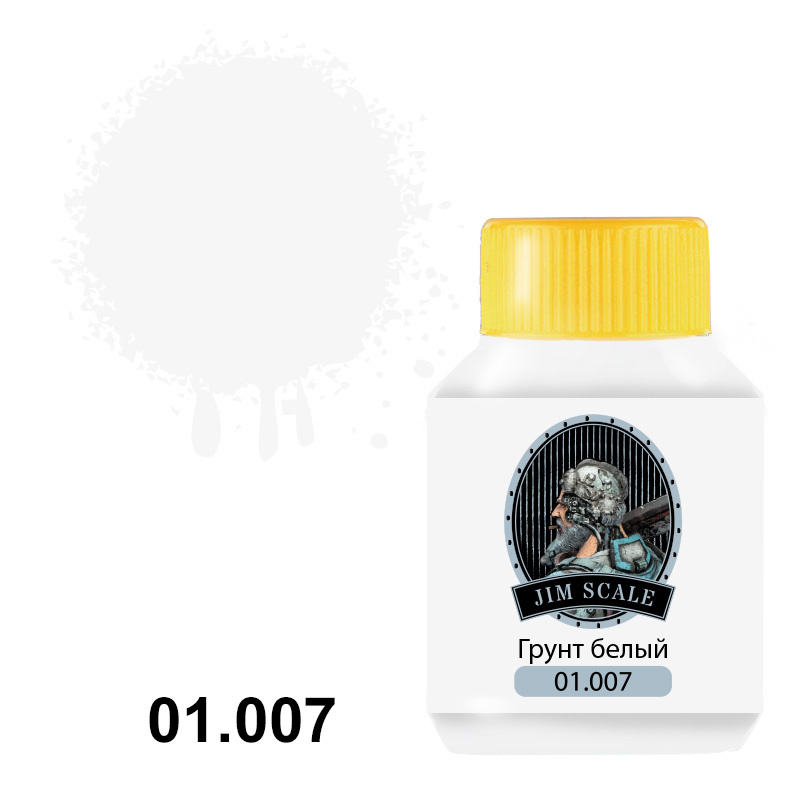 01.007 Jim Scale White primer 50 mg