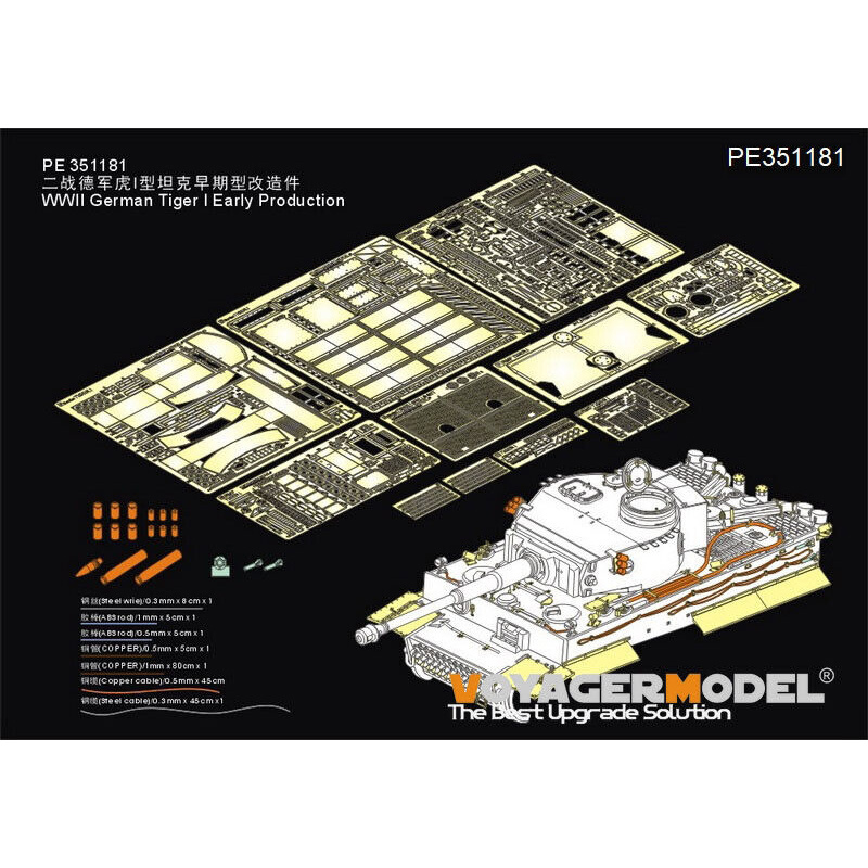 PE351181 Voyager Model 1/35 Фfromfromравление для танка Tiger I (для Border BT-010)	
