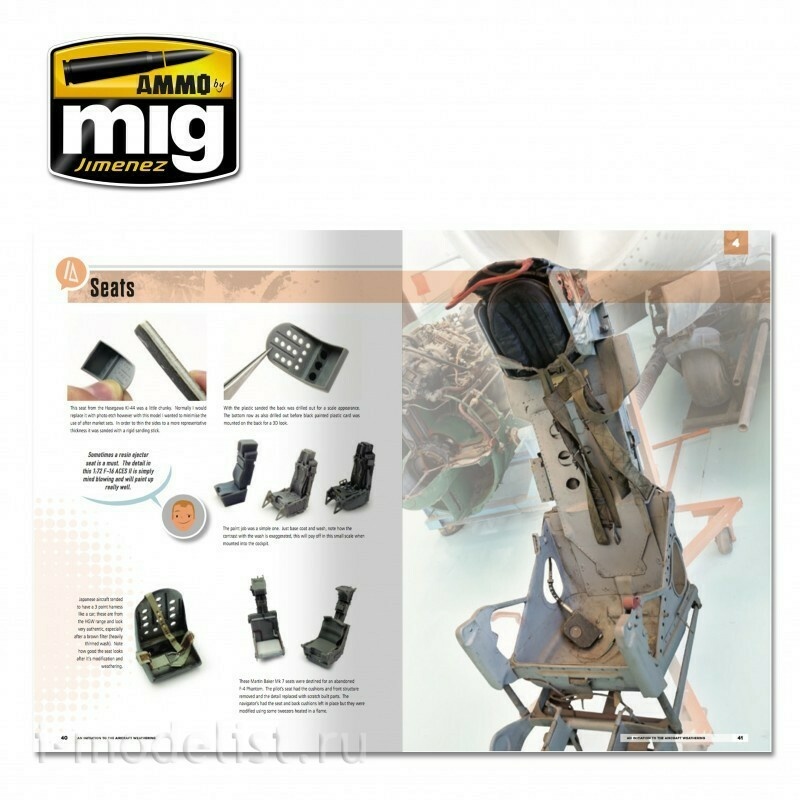 AMIG6031 Ammo Mig Книга Modelling school: Авиация / Aviación (испанский язык)