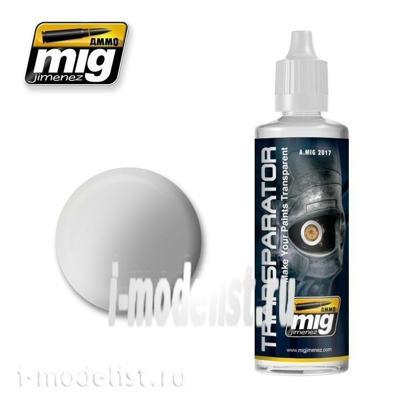 AMIG2017 Ammo Mig TRANSPARATOR 60 ML