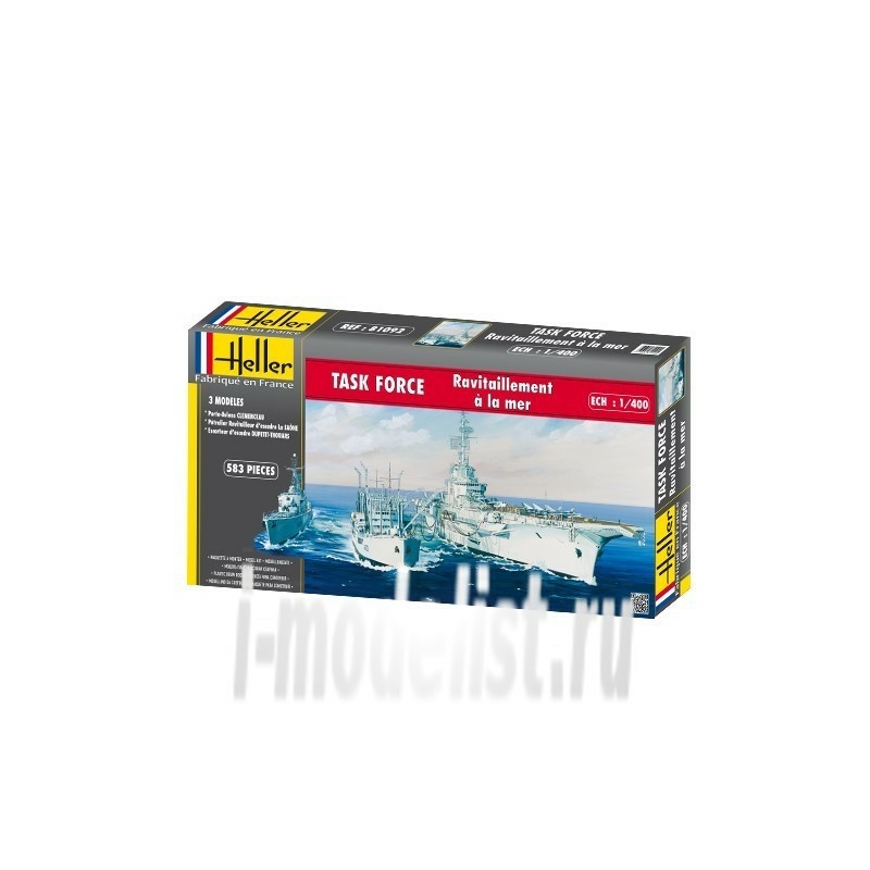 81092 Heller 1/400 Model Ship Task Force 'Revitaillement à la Mer'