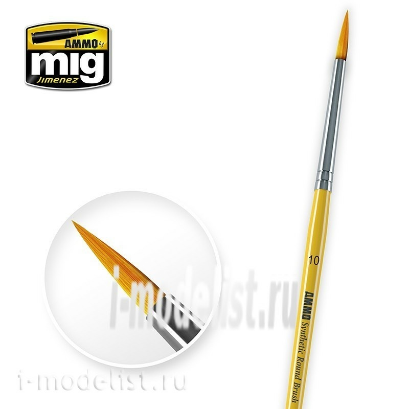 AMIG8617 Ammo Mig 10 SYNTHETIC ROUND BRUSH