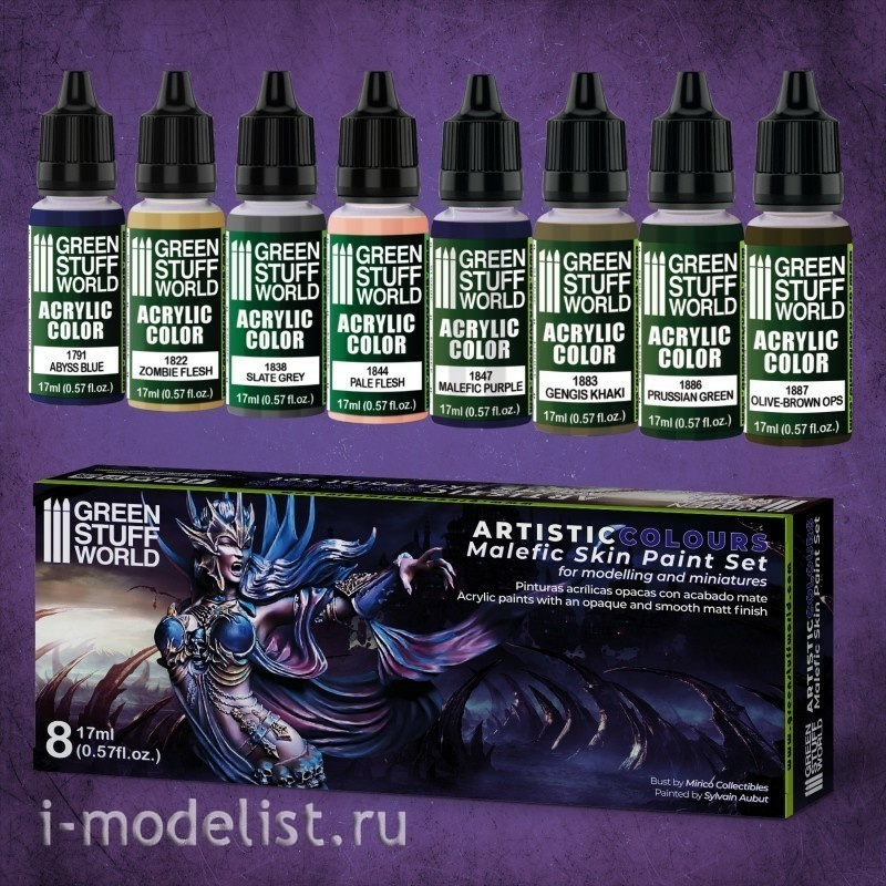 10122 Green Stuff World Acrylic Paint Set 