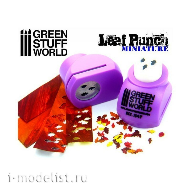 1347 Green Stuff World Leaf Making Tool, light purple / Miniature Leaf Punch LIGHT PURPLE