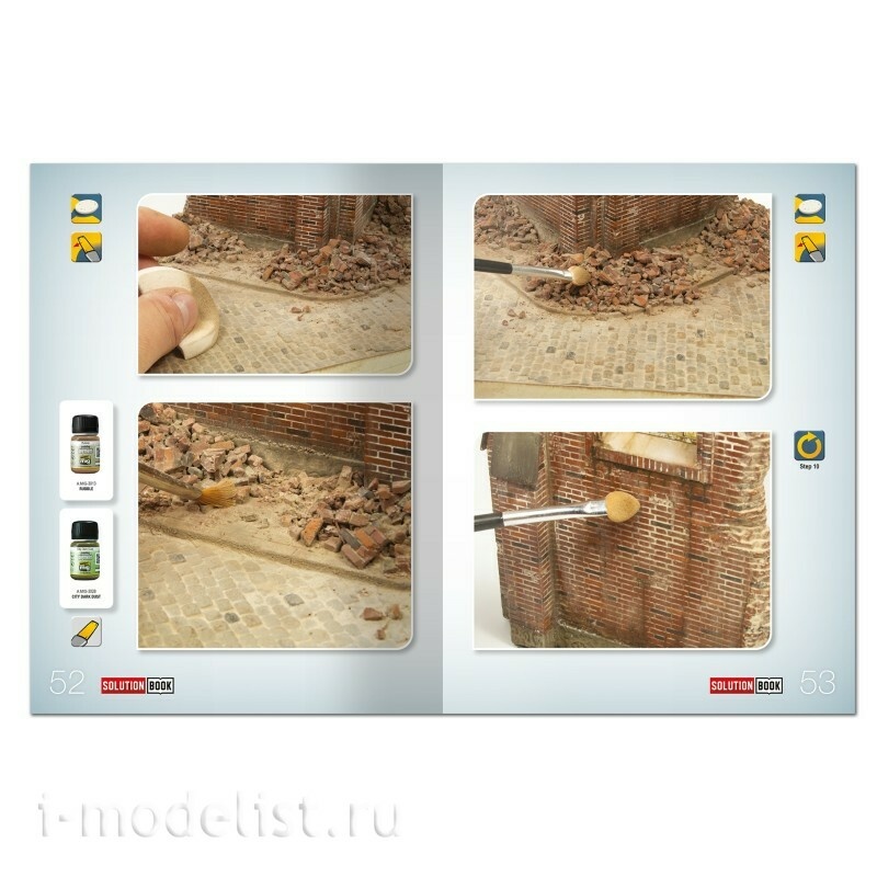 AMIG7710 Ammo Mig Набор SOLUTION BOX 09 - Кирпичные здания / Brick Buildings