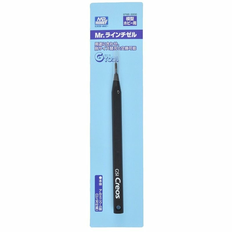 GT-65 Gunze Sangyo MR.HOBBY Scribe Mr.Line Chisel with 0.3mm blade