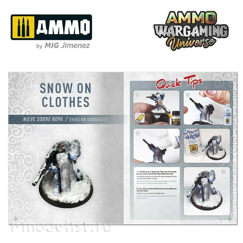 AMIG6924 Ammo Mig AMMO WARGAMING UNIVERSE Книга 05 - Замерзшие вересковые пустоши  (английский, испанский, польский) / Book 05 - Frozen Moors (English, Castellano, Polski)