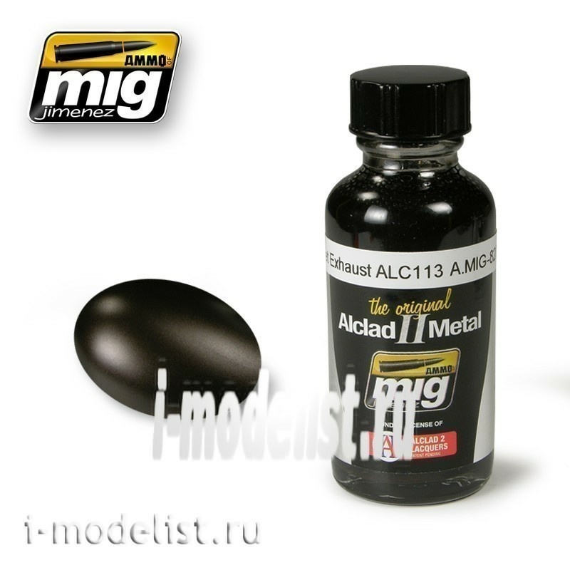 AMIG8208 Ammo Mig JET EXHAUST ALC113